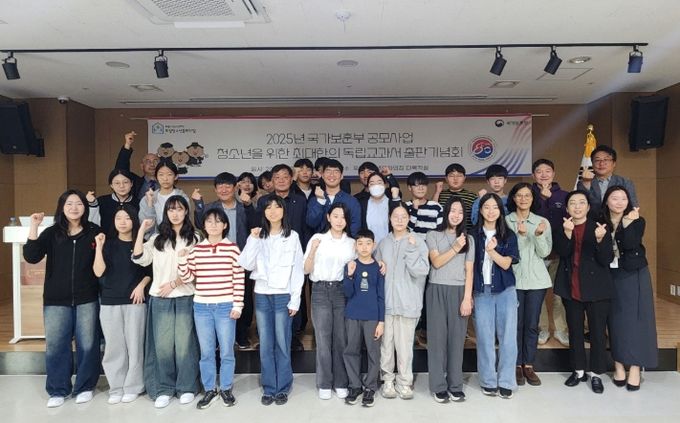 의왕시청소년재단 포일청소년문화의집, 청소년을 위한 최대한의 독립교과서 사업 완료