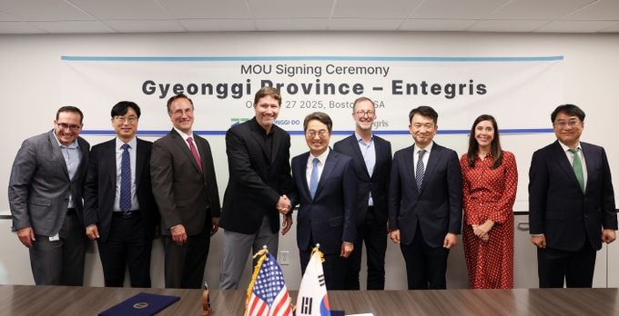 인테그리스 투자협약