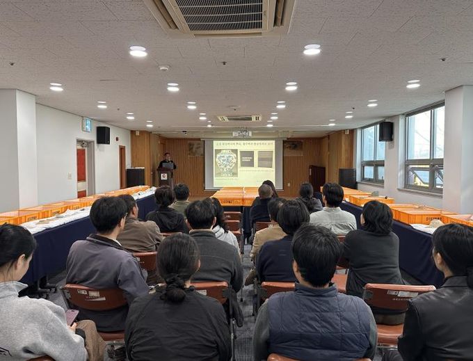 경기도자박물관, 광주백자 발굴 조사 20년 성과 보고회 현장 사진