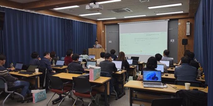 2025 미래형 디지털 역량 강화 직무연수 현장