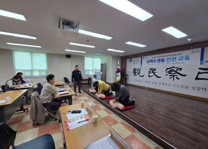 수원시 권선구 구운동 지역사회보장협의체, 역량강화를 위한 심폐소생술 교육 실시
