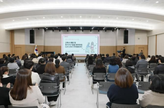 벤치마킹우수사례