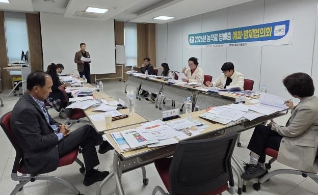 평택시, 농작물 병해충 예방을 위한 방제약제 선정