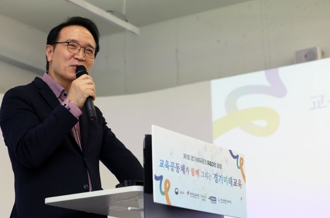 ‘대한민국 인공지능 혁신대상’ 시상식