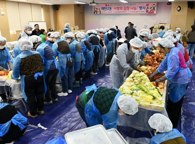 수원시 영통구 매탄2동, 2025 사랑의 김장 나눔 행사 추진