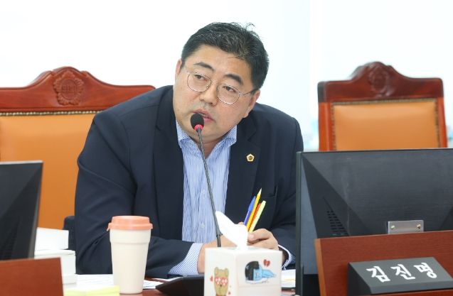 김진명 의원(더불어민주당, 성남6)