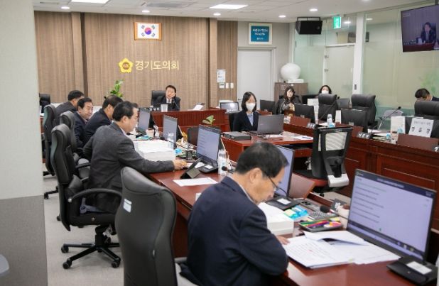 경기도의회 농정해양위원회