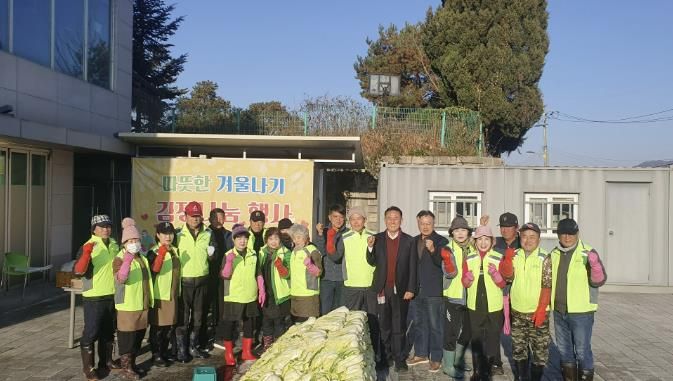 여주시 흥천면주민자치위원회, 따뜻한 겨울나기 김장나눔 행사 펼쳐