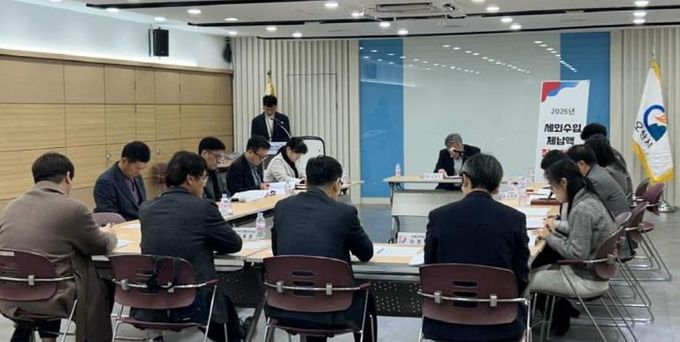 오산시, ‘2025년 세외수입 체납액 징수대책 보고회’ 개최