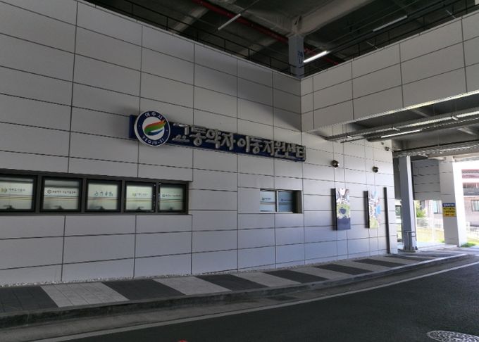 여주도시공사, 교통약자이동지원센터에 AI 상담 도입으로 이용 접근성 확대