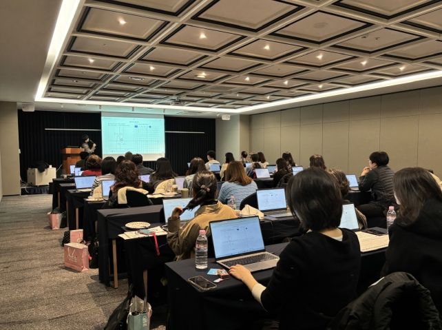 2025 중등 수학교사 디지털 역량 강화 직무연수 현장