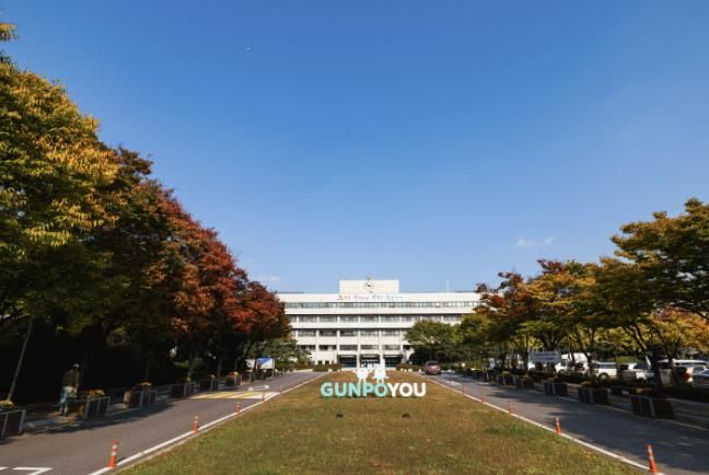 군포시청