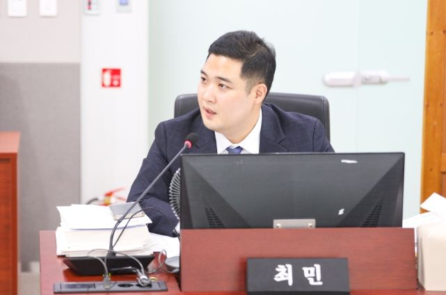 최민 의원(더불어민주당, 광명2)