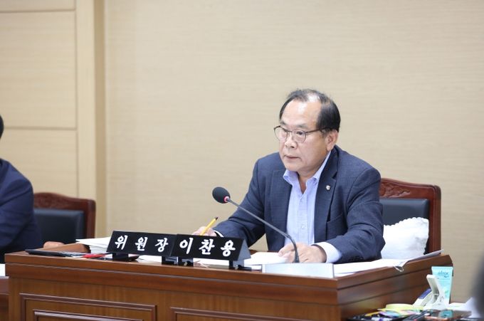 수원시의회 이찬용 도시미래위원장
