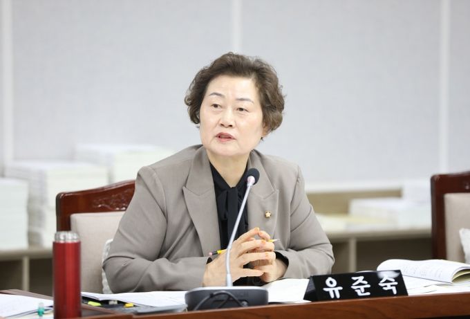 유준숙 수원시의원