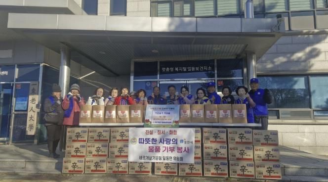 포천시 바르게살기일동면위원회, 어려운 이웃 위해 100만 원 상당 라면 기탁