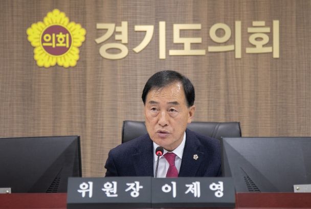 경기도의회 이제영 의원