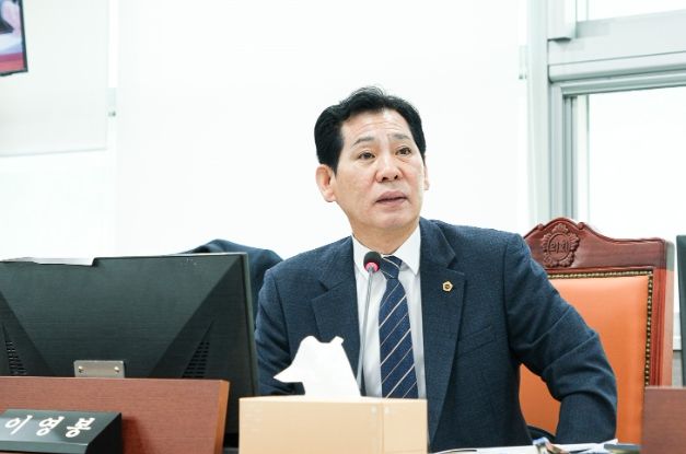 경기도의회 이영봉 의원