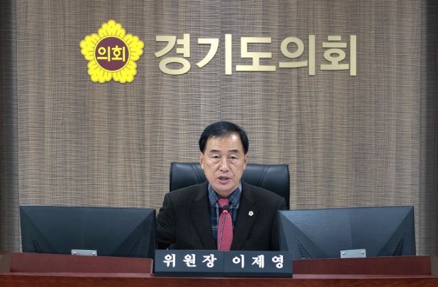 경기도의회 이제영 의원