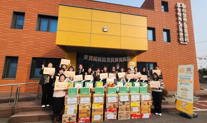 언제나돌봄 현판 전달식 개최 및 평택교원플루트오케스트라와 함께 라면 나눔