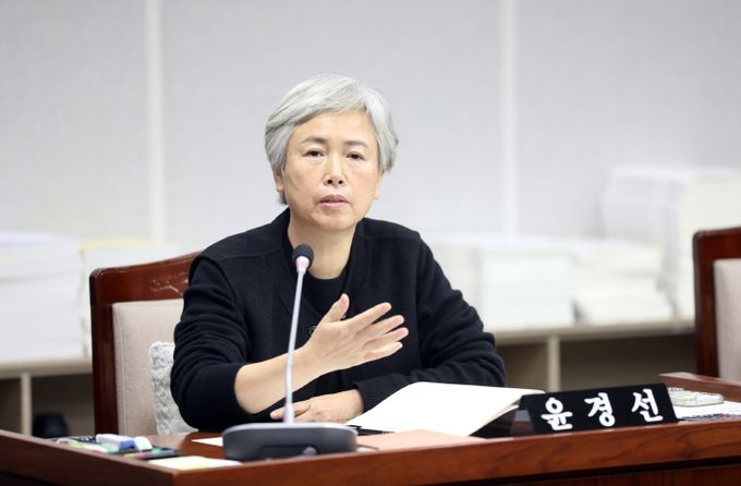 수원특례시의회 윤경선 의원