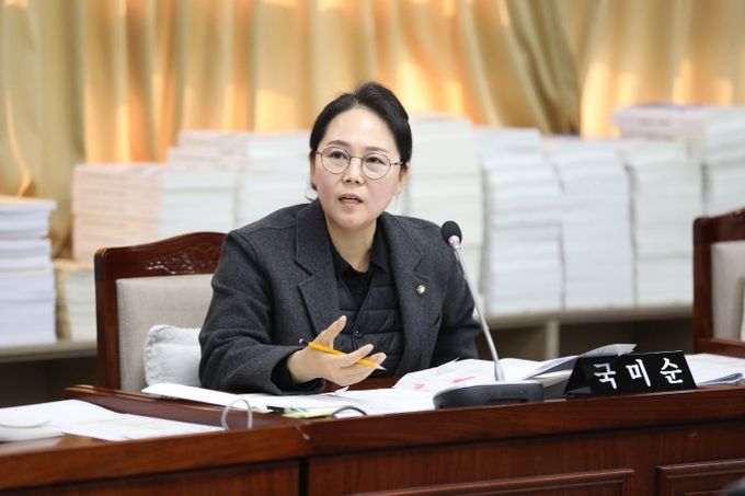 수원시의회 국미순 의원