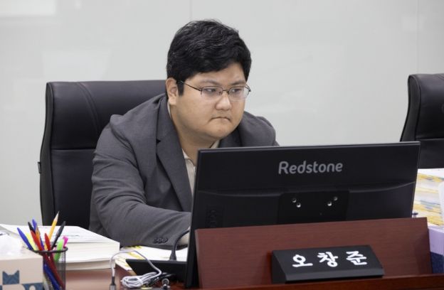 경기도의회 오창준 의원