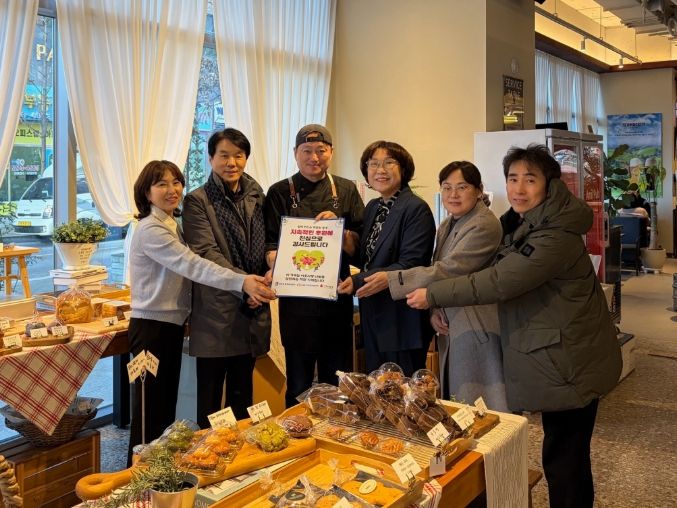 수원시 권선구 금곡동, 후원업소 대상‘감사 배너 전달’