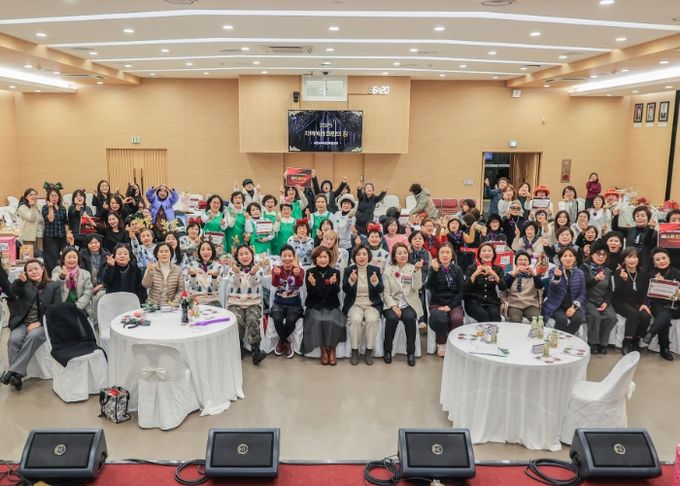 과천시, ‘2025 지역여성 화합의 장’ 열어…여성단체들, 화합과 나눔의 시간 가져