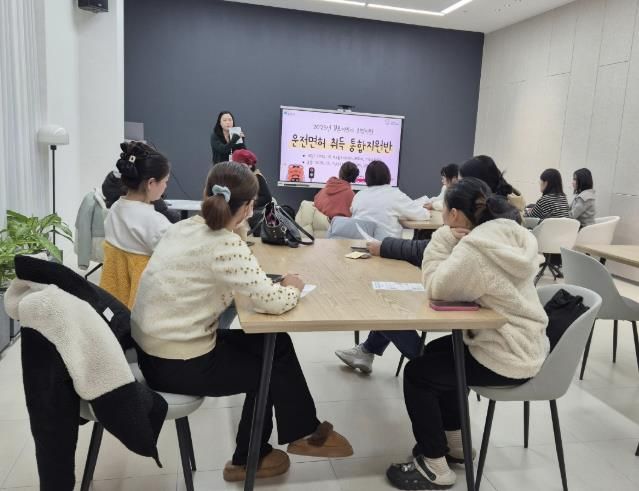 더 큰 행복 포천시가족센터, 결혼이민자 ‘운전면허 취득 통합지원반’ 개강