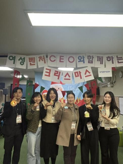 송년회가 달라진다…안양시공익활동지원센터, 기업과 아동이 함께 만든 '공익의 불빛'