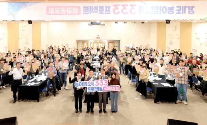 경기도의회 방성환 의원