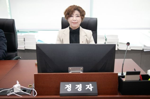 경기도의회 정경자 의원