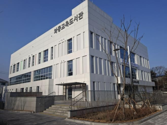 오는 30일 개관하는 와동교육도서관 전경