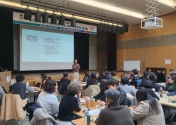 2026년 평택시 평생학습 강사 역량 강화 워크숍 개최