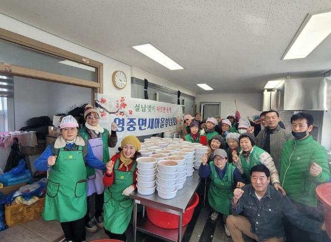 포천시 영중면 새마을부녀회, 설 명절 맞아 이웃사랑 반찬 나눔 실천