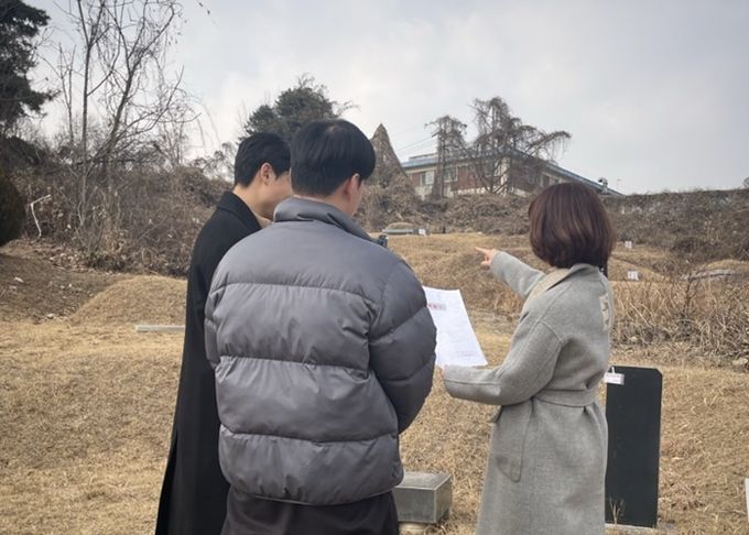 여주시, 삼교동 공설묘지 정비사업 본격 추진