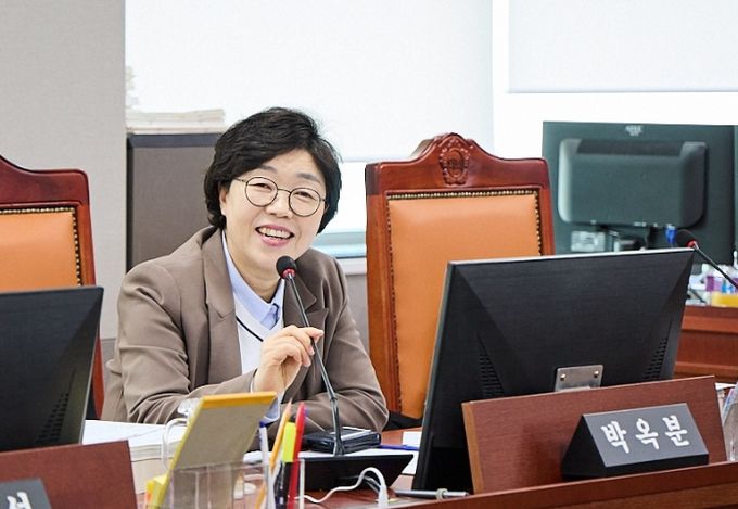 경기도의회 박옥분 의원