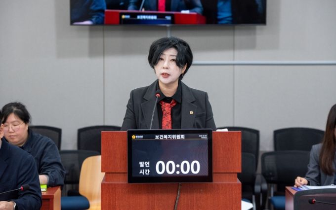 경기도의회 정경자 의원