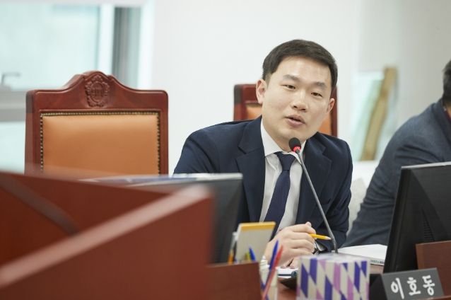 이호동 의원(국민의힘, 수원8)