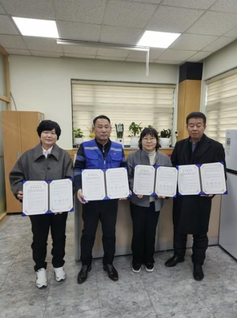 시흥시 정왕4동, 민관 협력으로 취약계층 보호 체계 강화