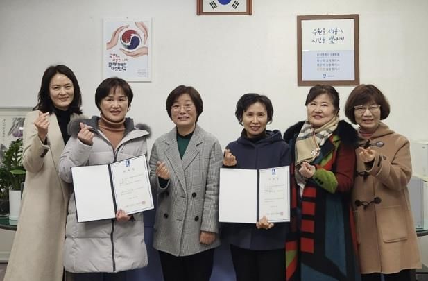 수원시 장안구 정자3동, 신규 통장 위촉장 전달식 개최