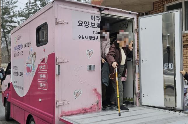 ㈜아주편한재가복지센터, 수원시 장안구 조원1동 취약어르신 방문목욕 진행