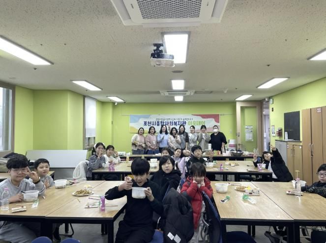 포천시종합사회복지관, 주민과 함께하는 ‘설나눔 행사’로 지역 곳곳에 온기 전해