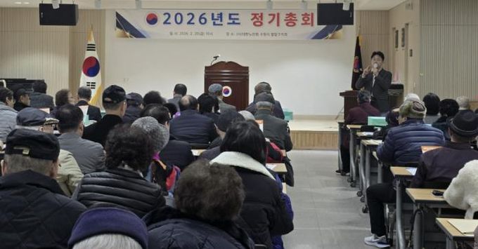 수원시 팔달구, 경로당 임원 대상 보조금 및 수원 새빛생활비패키지 교육 실시