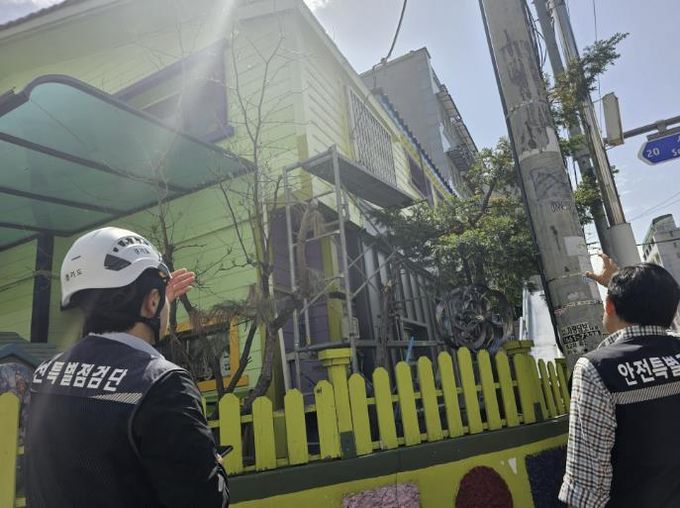 지난해 진행한 어린이집 화재 예방 안전점검.