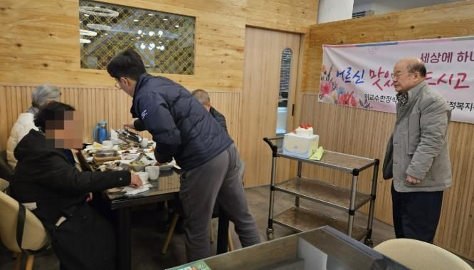 수원시 팔달구 매교동-이교수 한정식, '세상에 하나뿐인 생신상' 통해 생신 도래 어르신 후원해