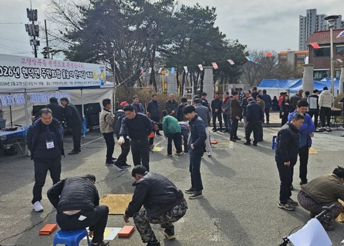 현덕면 체육회, 2026년 ‘민속윷놀이 한마당’ 성황리 개최