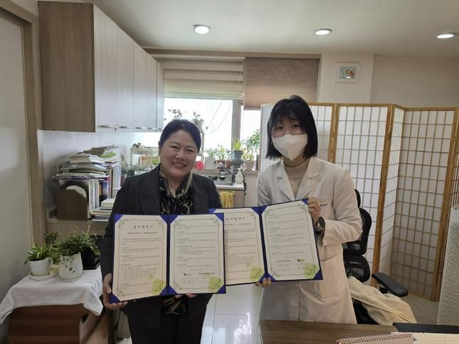 평택북부장애인복지관, 혜상정신건강의학과의원과 지역사회 장애인 및 발달지연 아동의 정신건강 증진을 위한 업무협약 체결