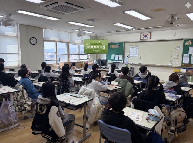 시흥시정신건강복지센터, 초등학생 대상 정신건강교육 '마음튼튼교실' 운영